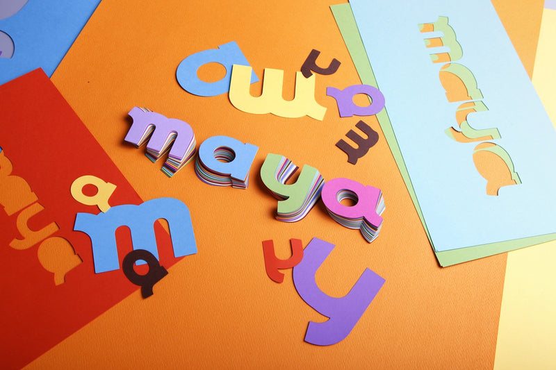 Clairefontaine - Maya Cardboard 270g  Lemon  25 Sheets  19.7x27.6in