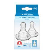 Dr Brown's - Level 1 Silicone Narrow Nipple, 2-Pack
