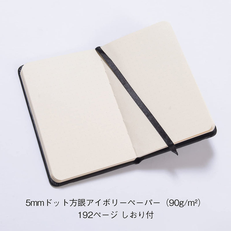 Clairefontaine - Hardcover notebook Lined Black 192 pages (3.5x5.5in)