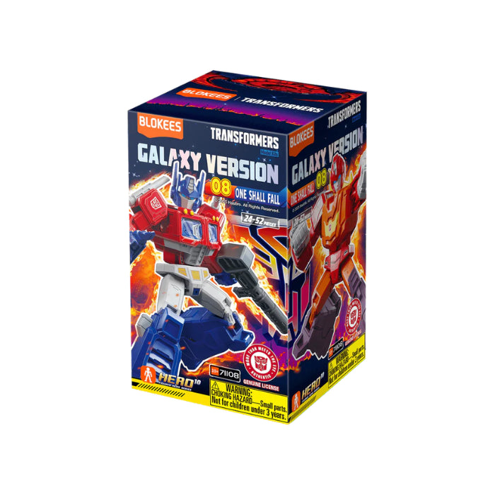 BLOKEES - TRANSFORMERS GALAXY WAVE 8