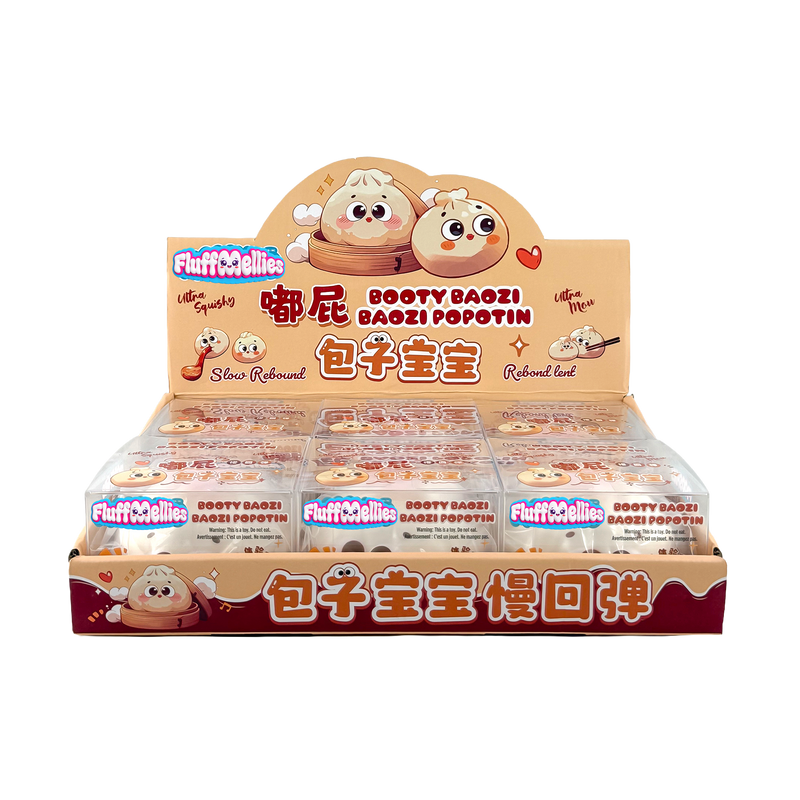 Mooshies - BOOTY BAOZI