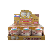 Mooshies - PUFFY PANCAKES