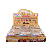 Mooshies - SWEET YOLK BUNS