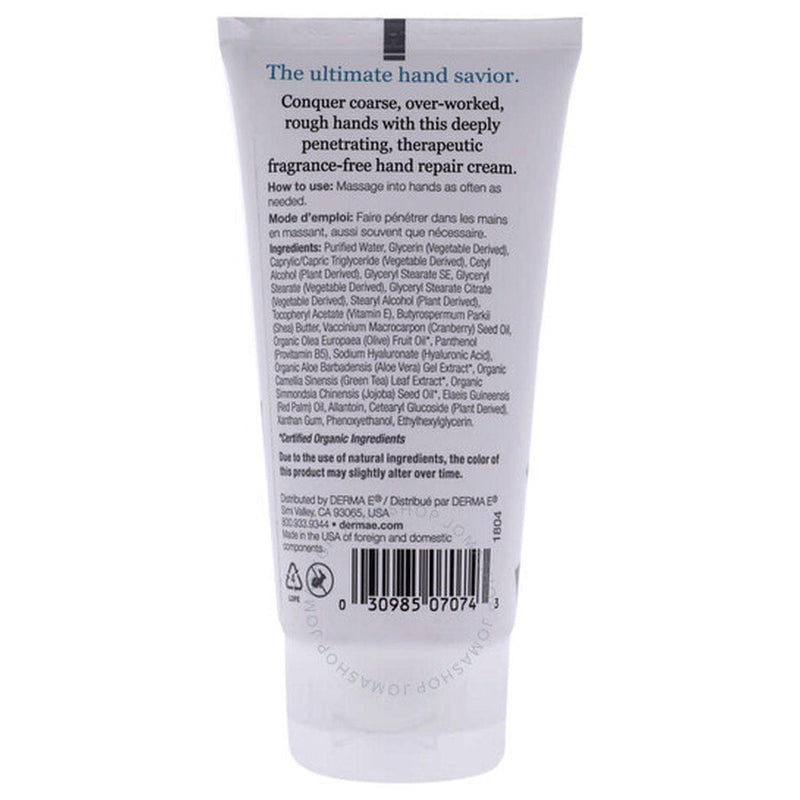 Derma E - Vit E Fragrance Free Hand Cream, 56G - Limolin 