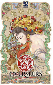 Dude Distribution - Overseers - Limolin 