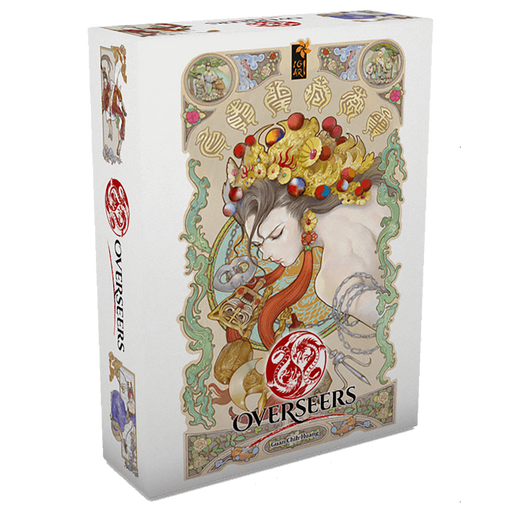 Dude Distribution - Overseers - Limolin 