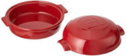 Emile Henry Cheese Baker Dia 17cm/0.5L - Limolin 