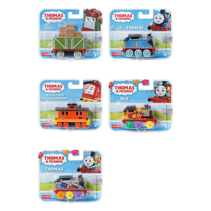 Fisher-Price - Price - Thomas And Friends - Small Diecast - Limolin 