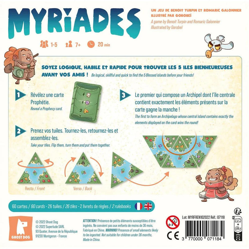 MYRIADES (BIL)