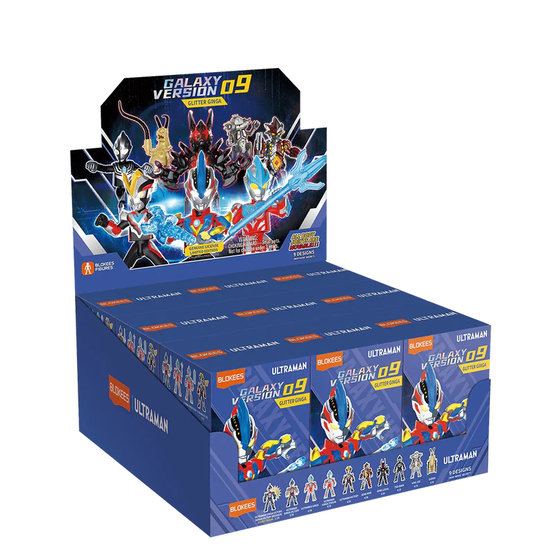 BLOKEES - Ultraman - Galaxy Version 9pc PDQ Wave 9 Glitter Ginga