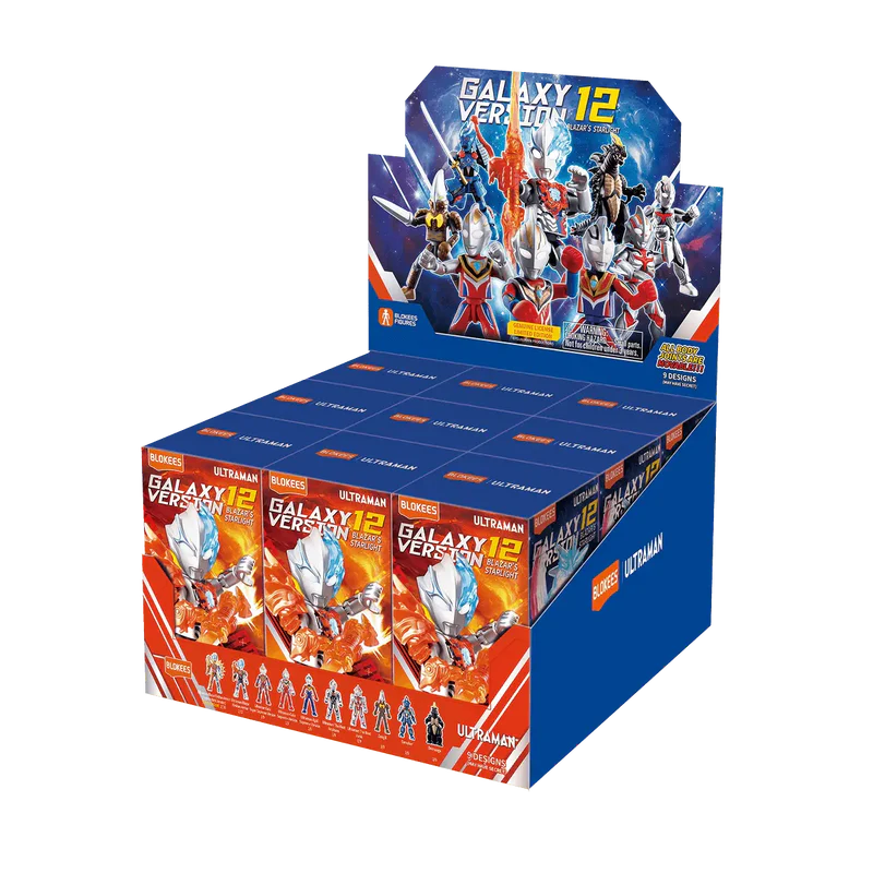 BLOKEES - Ultraman - Galaxy Version 9pc PDQ Wave 12 Blazar's Starligh