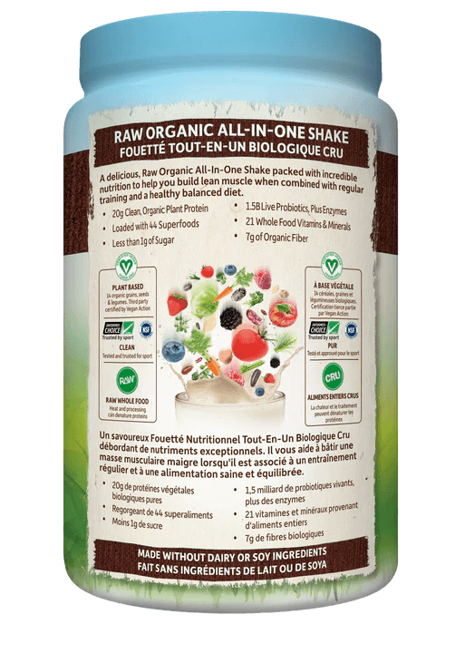 Garden of Life - All-In-One Shake Choc - 1017G - Limolin 