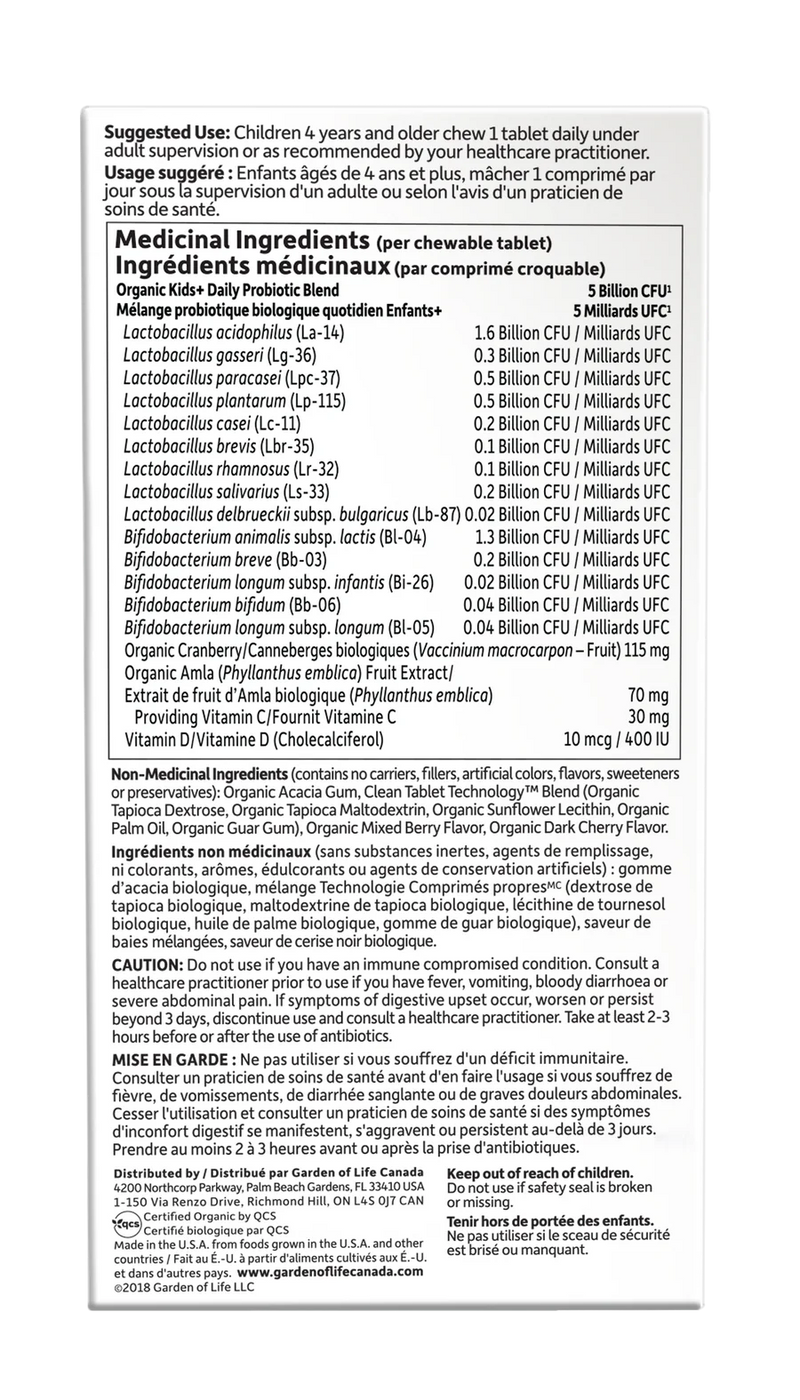 Garden of Life - Dr. F Organic Kids+ Chew Cs - Berry Cherry - 30 Ct - Limolin 