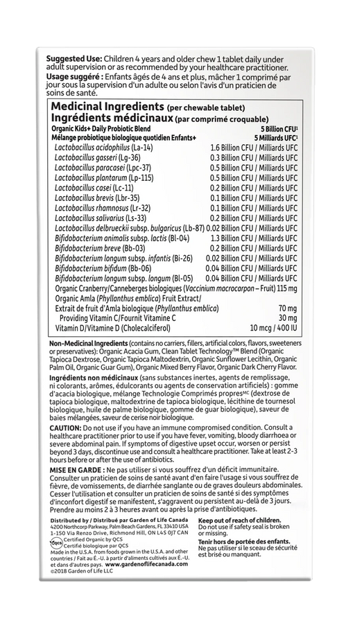 Garden of Life - Dr. F Organic Kids+ Chew Cs - Berry Cherry - 30 Ct - Limolin 