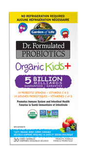 Garden of Life - Dr. F Organic Kids+ Chew Cs - Berry Cherry - 30 Ct - Limolin 
