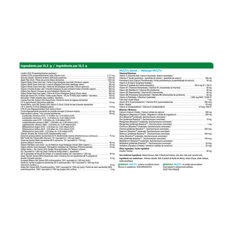 Genuine Health - Greens+ Multi+ Mixed Fruit 459g - Limolin 