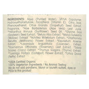 Giovanni - Hair Styling Gel 200ml - Limolin 