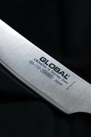 Global - 40th Anniversary Kiritsuke Knife, 15cm/5.9" - Limolin 
