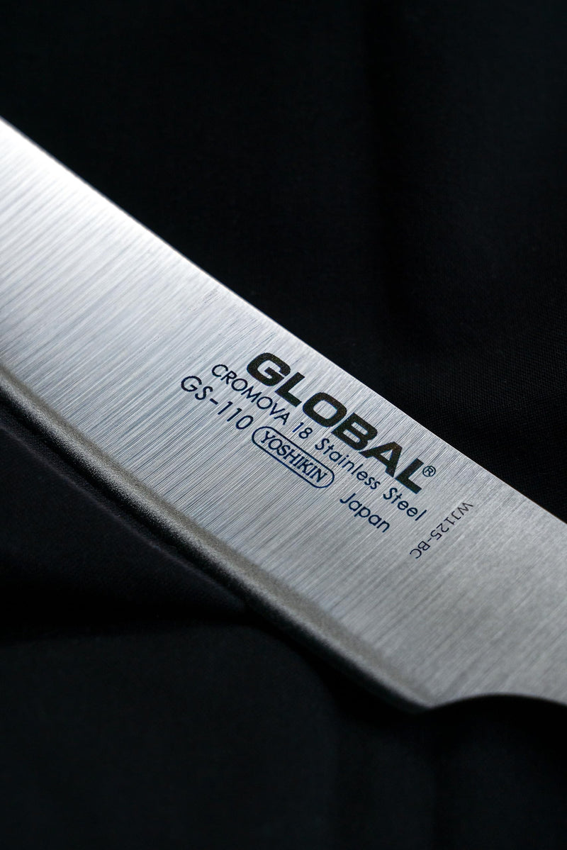 Global - 40th Anniversary Kiritsuke Knife, 15cm/5.9" - Limolin 