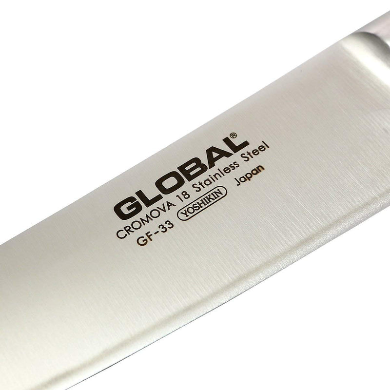 Global - Chef's Knife 21cm/8.5" Forged - Limolin 