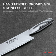 Global - Cook's Knife Fluted 18cm/7" (G62) - Limolin 