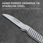 Global - Peeling Knife 6cm/2.5" Straight Edge Forged - Limolin 