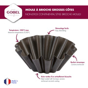 Gobel - Brioche Large Mold/Wide Ribs 16x5.5cm/6.3x2.2" Non-stick - Limolin 