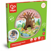 Hape - 4-Seasons layer Puzzle - Limolin 