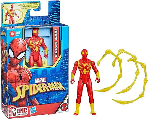 Hasbro - Marvel - Spiderman - 4" Iron Spiderman - Limolin 
