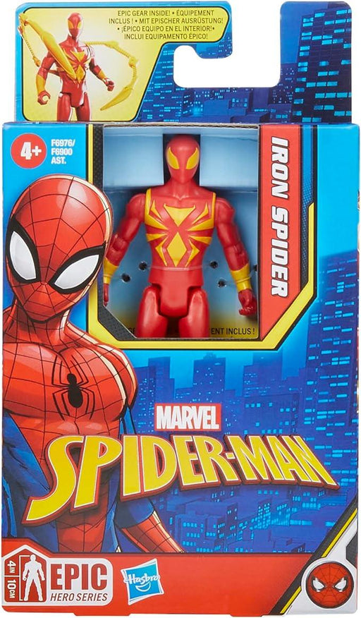 Hasbro - Marvel - Spiderman - 4" Iron Spiderman - Limolin 
