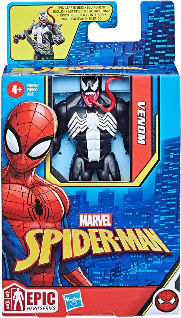Hasbro - Marvel - Spiderman - 4