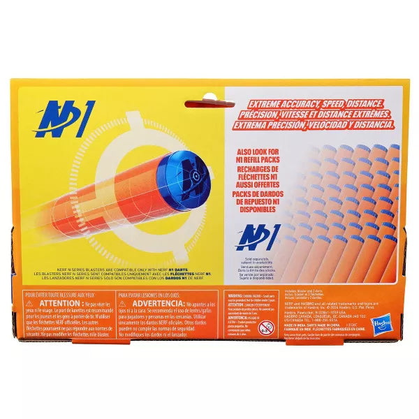 Hasbro - Nerf - N Series - Ward - Limolin 