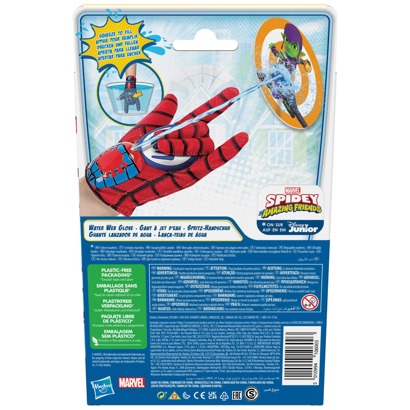 Hasbro - Spiderman - Spidey Water Web Glove - Limolin 