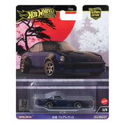 Hot Wheels - Cars - 1:64 Diecast - Limolin 