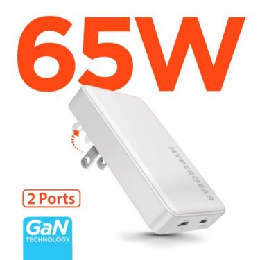HyperGear - Hypergear Wall Charger 65W (45W + 20W) Dual Usb-C Pd Gan Pps Ultra Slim Fast Charge Foldable Prongs - White - Limolin 