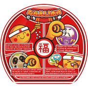 Igiari - DARUMA - Limolin 