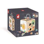 PURE -  LARGE MULTI-ACTIVITY CUBE