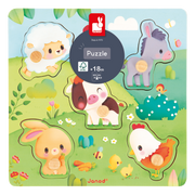 FARM: TACTILE FARM PUZZLE