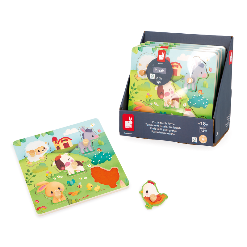 FARM: TACTILE FARM PUZZLE