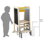 LEARNING TOWER