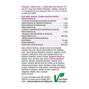 Jamieson - Chewable B Complex - Berry Bliss 90's - Limolin 