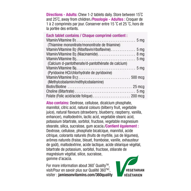 Jamieson - Chewable B Complex - Berry Bliss 90's - Limolin 