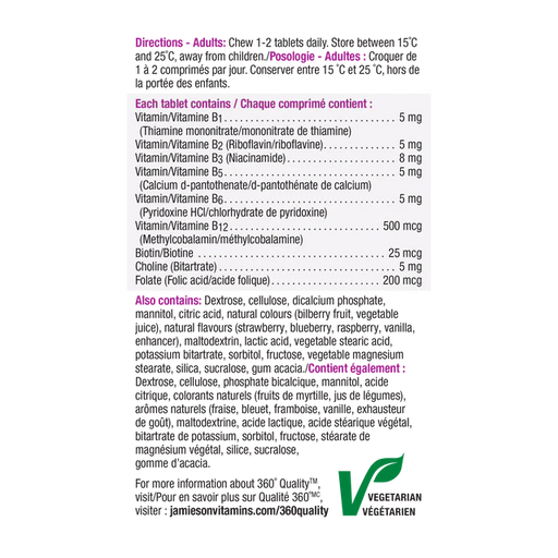 Jamieson - Chewable B Complex - Berry Bliss 90's - Limolin 