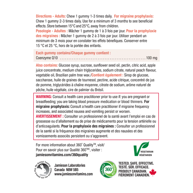 Jamieson - CoQ100 100mg Gummies - Limolin 