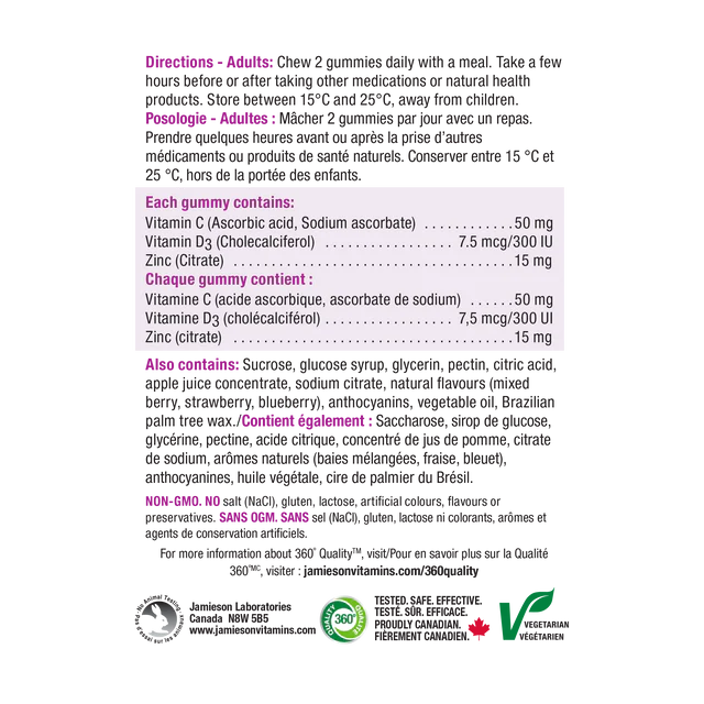 Jamieson - JMS Zinc Gummy 30mg 70 Gummies - Limolin 