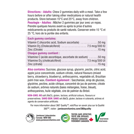 Jamieson - JMS Zinc Gummy 30mg 70 Gummies - Limolin 