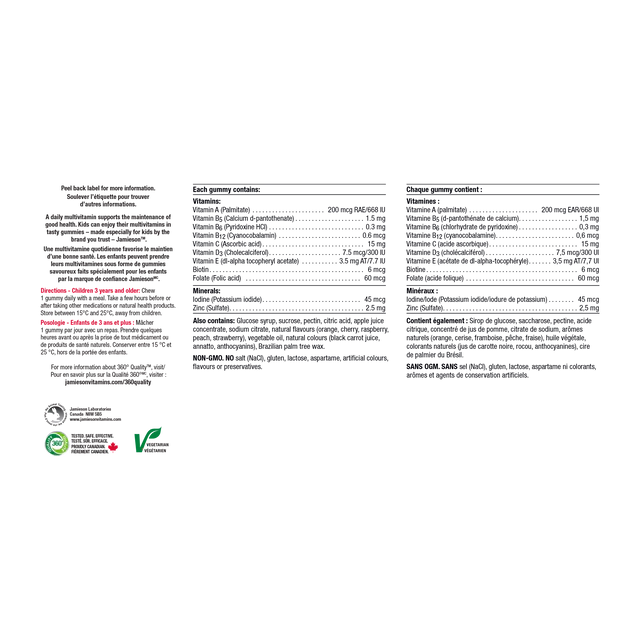 Jamieson - Multivitamin Gummie for Kids Fruit NEW  FEB 2024 - Limolin 
