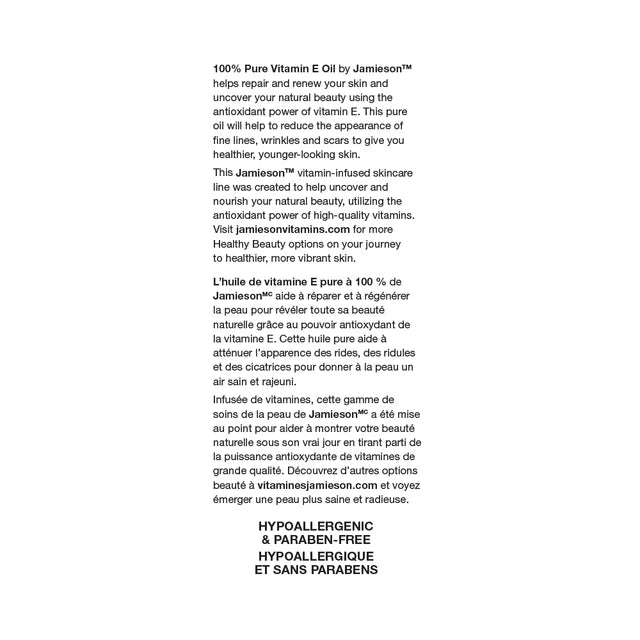 Jamieson - Pure Vitamin E Oil 28ml - Limolin 