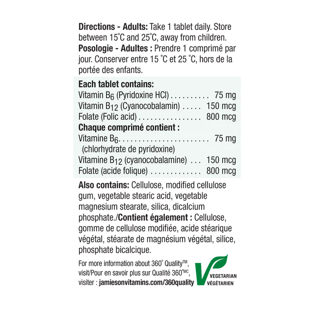 Jamieson - Vitmin B6+B12+Folic Acid 90's+20's Free - Limolin 