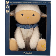 MY SHEEP SOOTHING SOUND PLUSH - 25 CM